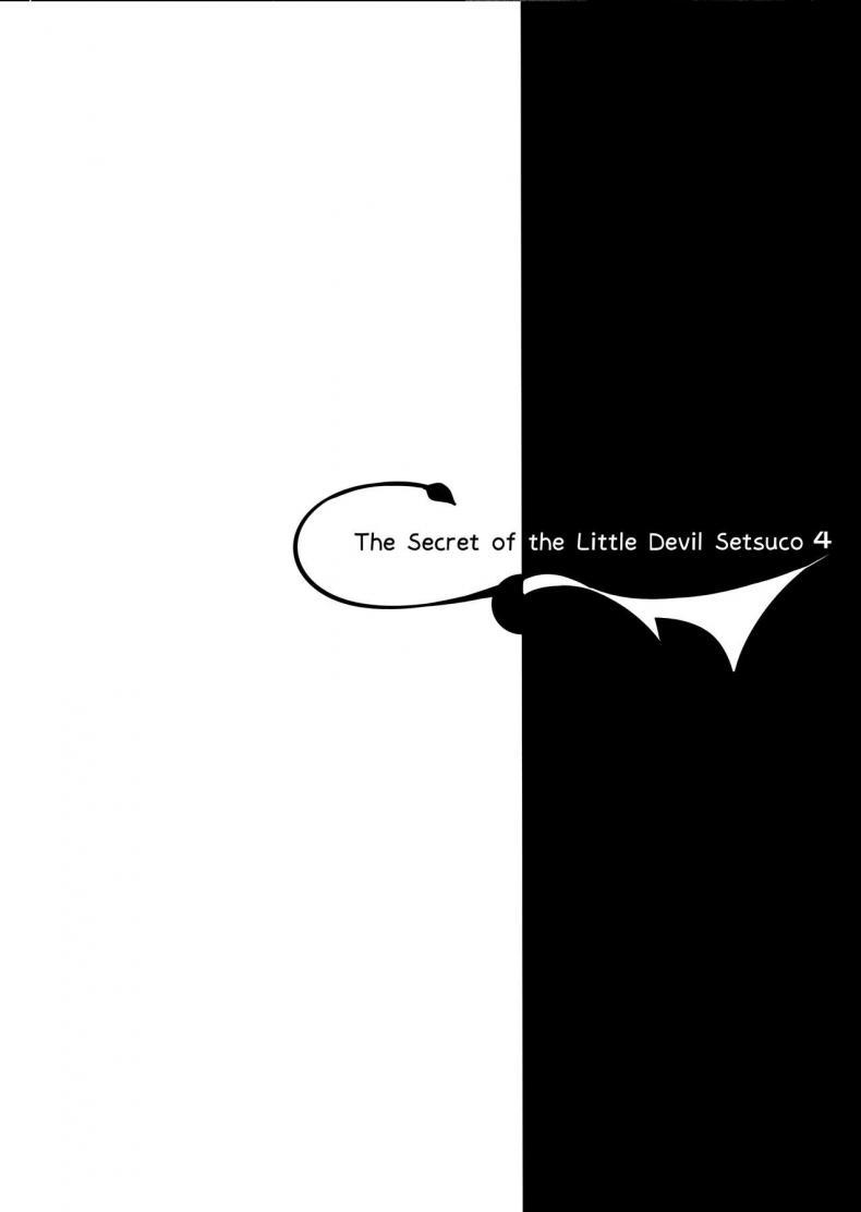 Doujin-Lc- อ่าน โดจิน มังฮวา เกาหลี ญี่ปุ่น จีน แปลไทย เพื่อนสมัยเด็กผมเป็นซัคคิวบัส [Chocolate Land (kakao)] Koakuma Setsuko no Himitsu ตอนที่ 1 2 3 4 5 6 7 8 9 10 11 12 13 14 ฟรี ไม่มีโฆษณา อ่าน โดจิน Manhwa เกาหลี ญี่ปุ่น จีน เรามีครบ คัดมาให้เน้นๆ โดจิน 18+ รับประกันความฟินโดย  Doujin Lc