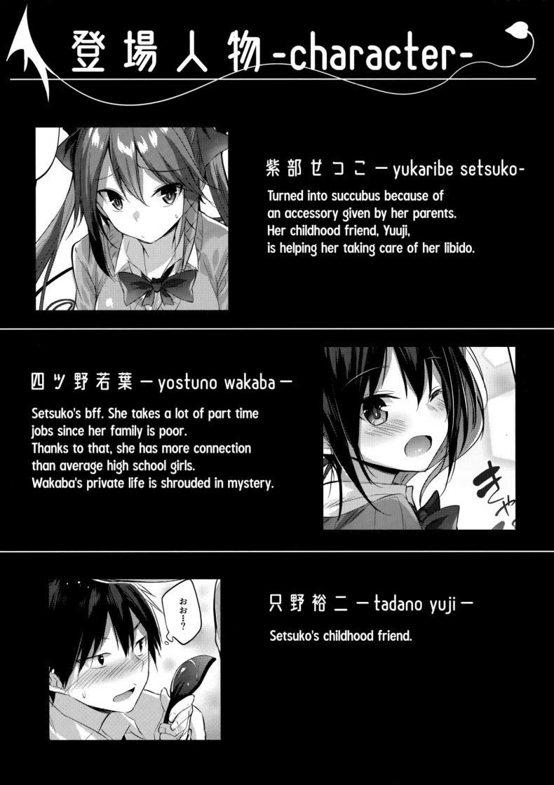 Doujin-Lc- อ่าน โดจิน มังฮวา เกาหลี ญี่ปุ่น จีน แปลไทย เพื่อนสมัยเด็กผมเป็นซัคคิวบัส [Chocolate Land (kakao)] Koakuma Setsuko no Himitsu ตอนที่ 1 2 3 4 5 6 7 8 9 10 11 12 13 14 ฟรี ไม่มีโฆษณา อ่าน โดจิน Manhwa เกาหลี ญี่ปุ่น จีน เรามีครบ คัดมาให้เน้นๆ โดจิน 18+ รับประกันความฟินโดย  Doujin Lc