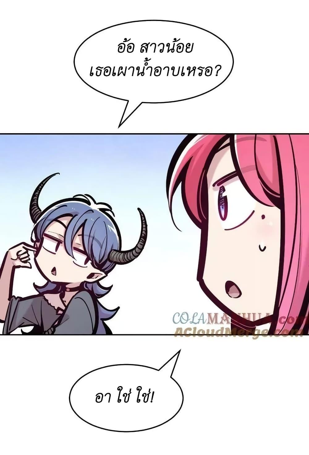 Manga-lc-com อ่านมังงะ อ่านการ์ตูน ออนไลน์ ฟรี Demon X Angel, Can’t Get Along! ตอนที่ 1 2 3 4 5 6 7 8 9 10 11 12 13 14 ฟรี ไม่มีโฆษณา Manga-lc - อ่าน มังงะ อ่าน การ์ตูน ออนไลน์ อ่านมังงะ ฟรี