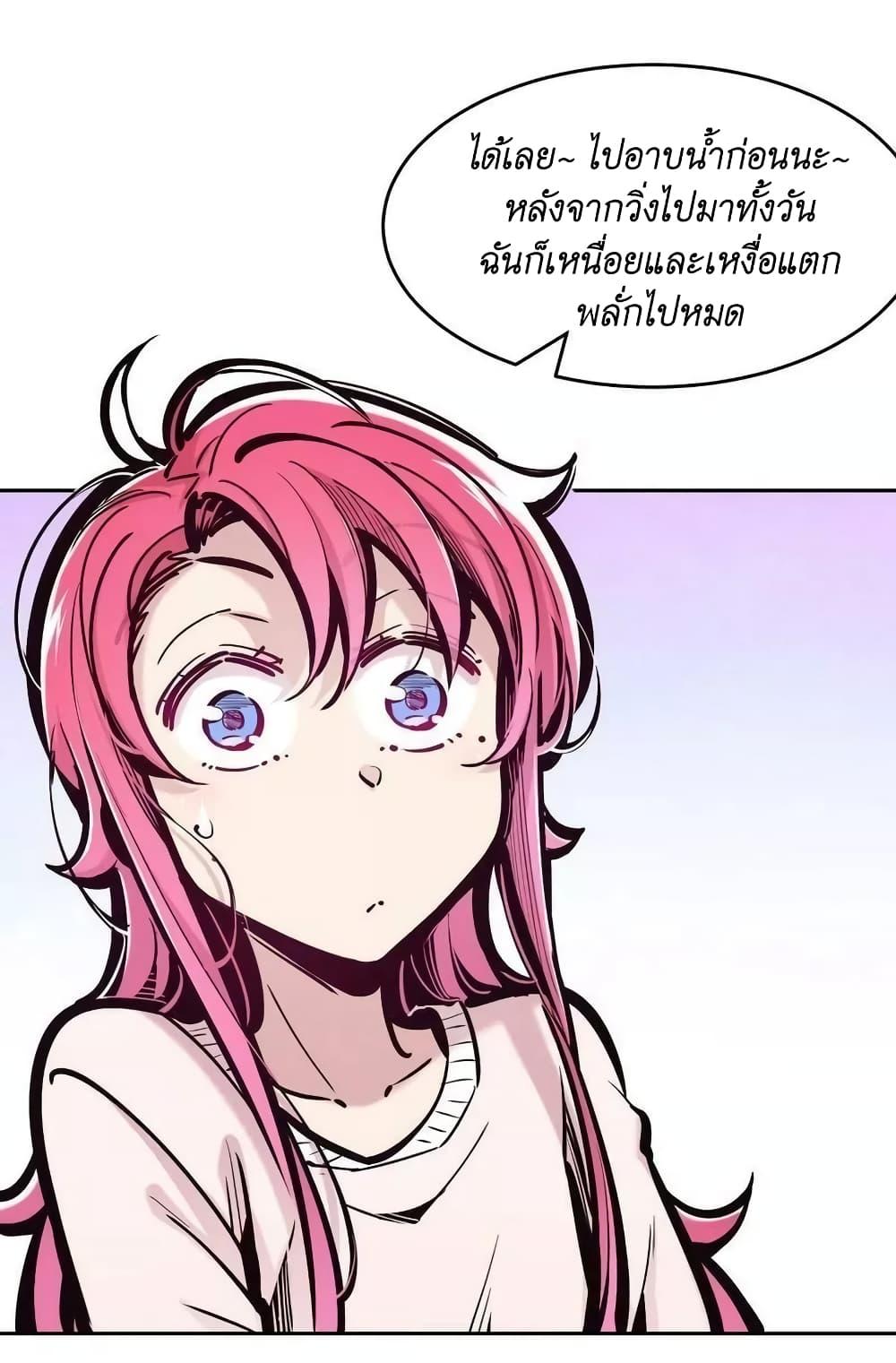 Manga-lc-com อ่านมังงะ อ่านการ์ตูน ออนไลน์ ฟรี Demon X Angel, Can’t Get Along! ตอนที่ 1 2 3 4 5 6 7 8 9 10 11 12 13 14 ฟรี ไม่มีโฆษณา Manga-lc - อ่าน มังงะ อ่าน การ์ตูน ออนไลน์ อ่านมังงะ ฟรี