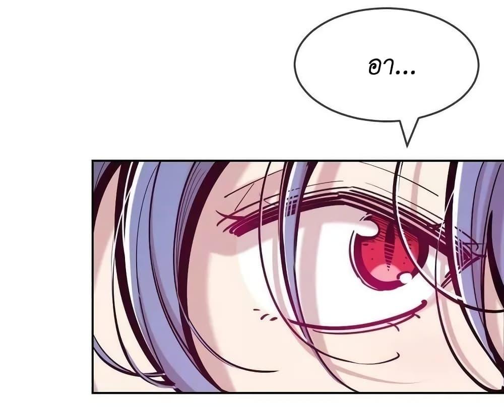 Manga-lc-com อ่านมังงะ อ่านการ์ตูน ออนไลน์ ฟรี Demon X Angel, Can’t Get Along! ตอนที่ 1 2 3 4 5 6 7 8 9 10 11 12 13 14 ฟรี ไม่มีโฆษณา Manga-lc - อ่าน มังงะ อ่าน การ์ตูน ออนไลน์ อ่านมังงะ ฟรี