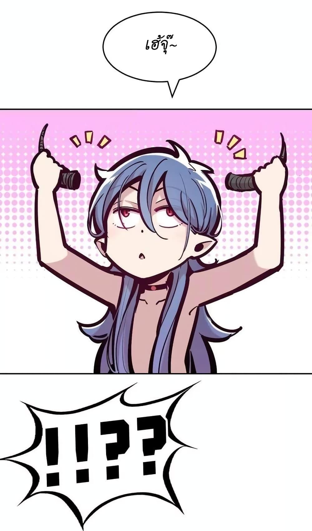 Manga-lc-com อ่านมังงะ อ่านการ์ตูน ออนไลน์ ฟรี Demon X Angel, Can’t Get Along! ตอนที่ 1 2 3 4 5 6 7 8 9 10 11 12 13 14 ฟรี ไม่มีโฆษณา Manga-lc - อ่าน มังงะ อ่าน การ์ตูน ออนไลน์ อ่านมังงะ ฟรี