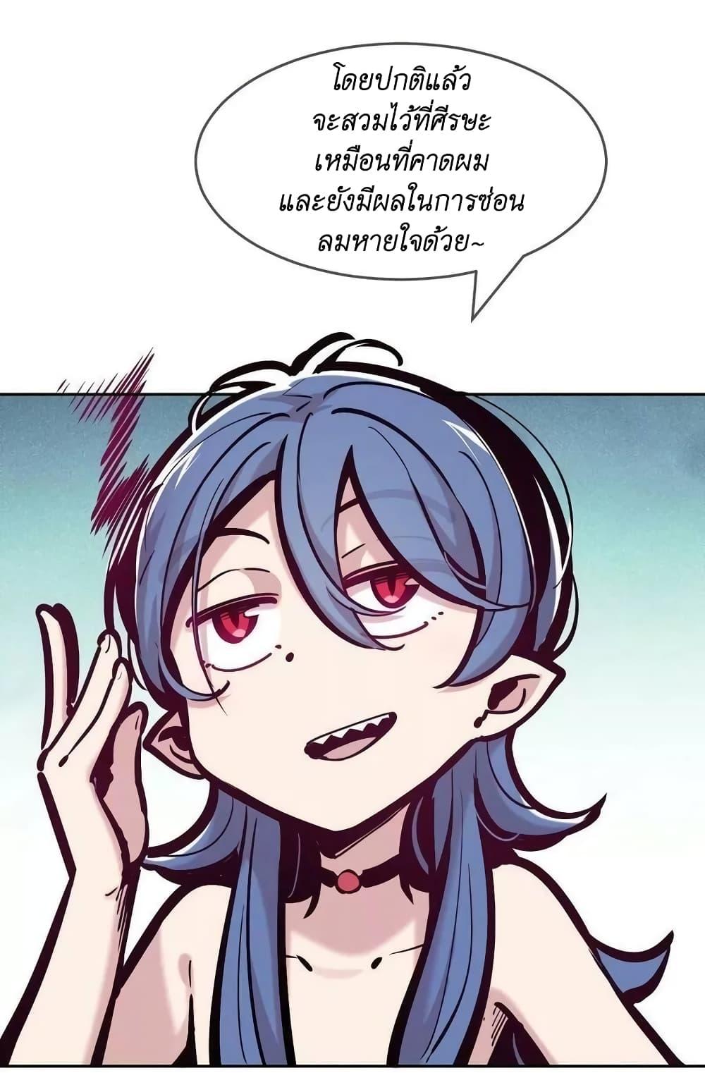 Manga-lc-com อ่านมังงะ อ่านการ์ตูน ออนไลน์ ฟรี Demon X Angel, Can’t Get Along! ตอนที่ 1 2 3 4 5 6 7 8 9 10 11 12 13 14 ฟรี ไม่มีโฆษณา Manga-lc - อ่าน มังงะ อ่าน การ์ตูน ออนไลน์ อ่านมังงะ ฟรี