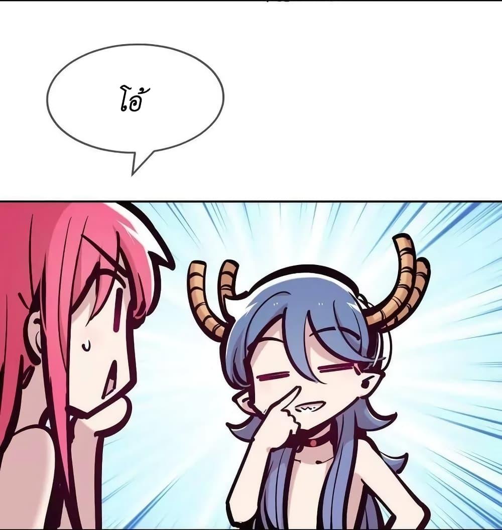 Manga-lc-com อ่านมังงะ อ่านการ์ตูน ออนไลน์ ฟรี Demon X Angel, Can’t Get Along! ตอนที่ 1 2 3 4 5 6 7 8 9 10 11 12 13 14 ฟรี ไม่มีโฆษณา Manga-lc - อ่าน มังงะ อ่าน การ์ตูน ออนไลน์ อ่านมังงะ ฟรี
