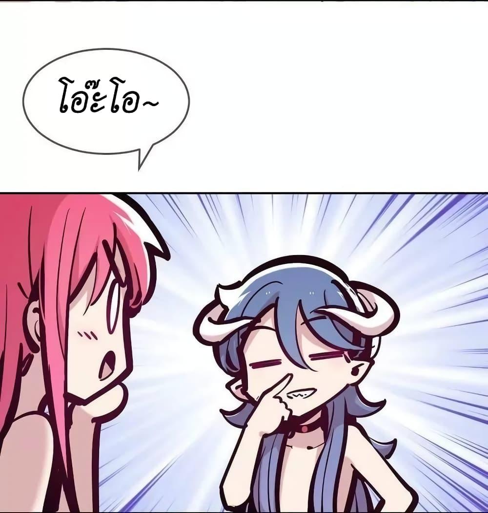 Manga-lc-com อ่านมังงะ อ่านการ์ตูน ออนไลน์ ฟรี Demon X Angel, Can’t Get Along! ตอนที่ 1 2 3 4 5 6 7 8 9 10 11 12 13 14 ฟรี ไม่มีโฆษณา Manga-lc - อ่าน มังงะ อ่าน การ์ตูน ออนไลน์ อ่านมังงะ ฟรี