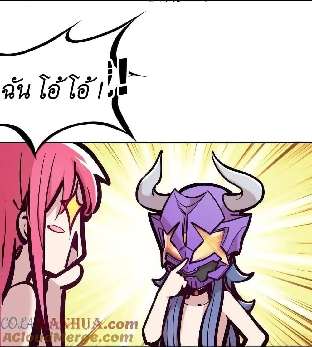 Manga-lc-com อ่านมังงะ อ่านการ์ตูน ออนไลน์ ฟรี Demon X Angel, Can’t Get Along! ตอนที่ 1 2 3 4 5 6 7 8 9 10 11 12 13 14 ฟรี ไม่มีโฆษณา Manga-lc - อ่าน มังงะ อ่าน การ์ตูน ออนไลน์ อ่านมังงะ ฟรี