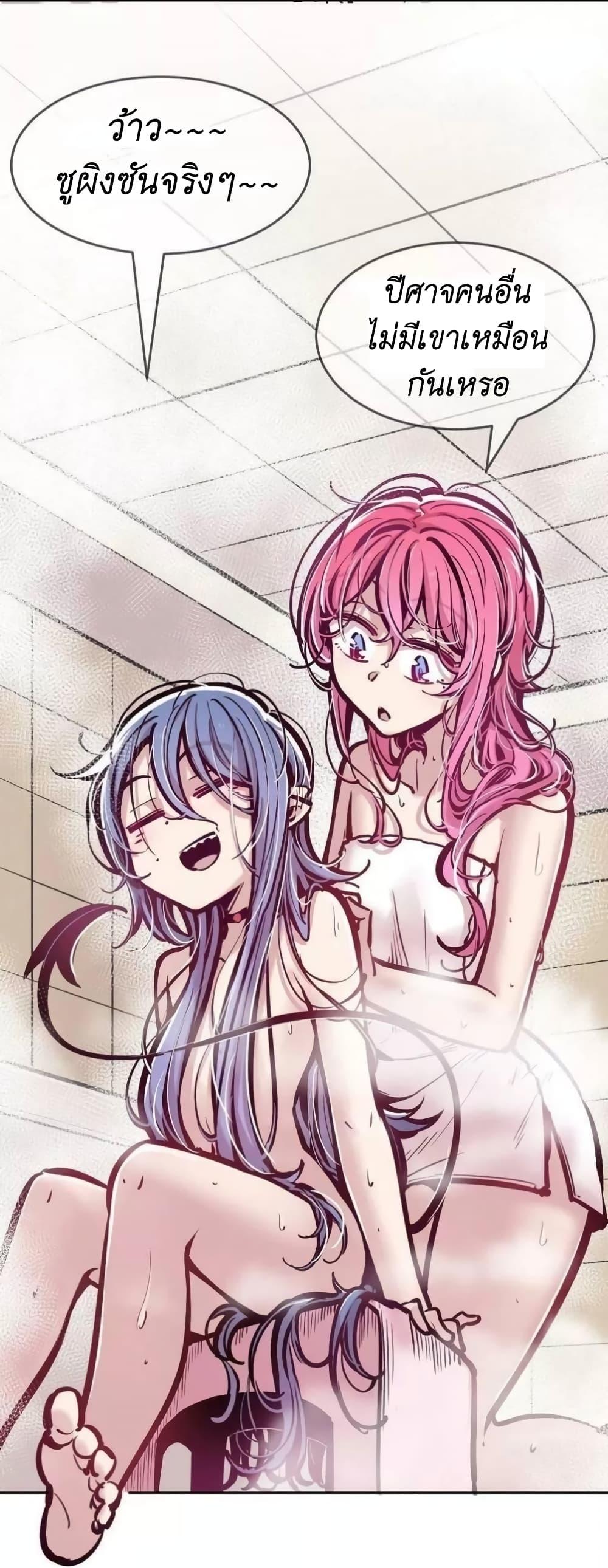Manga-lc-com อ่านมังงะ อ่านการ์ตูน ออนไลน์ ฟรี Demon X Angel, Can’t Get Along! ตอนที่ 1 2 3 4 5 6 7 8 9 10 11 12 13 14 ฟรี ไม่มีโฆษณา Manga-lc - อ่าน มังงะ อ่าน การ์ตูน ออนไลน์ อ่านมังงะ ฟรี