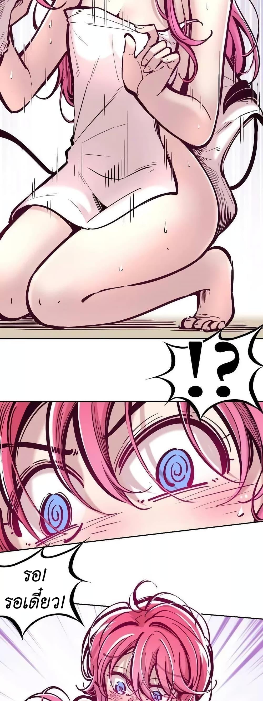 Manga-lc-com อ่านมังงะ อ่านการ์ตูน ออนไลน์ ฟรี Demon X Angel, Can’t Get Along! ตอนที่ 1 2 3 4 5 6 7 8 9 10 11 12 13 14 ฟรี ไม่มีโฆษณา Manga-lc - อ่าน มังงะ อ่าน การ์ตูน ออนไลน์ อ่านมังงะ ฟรี