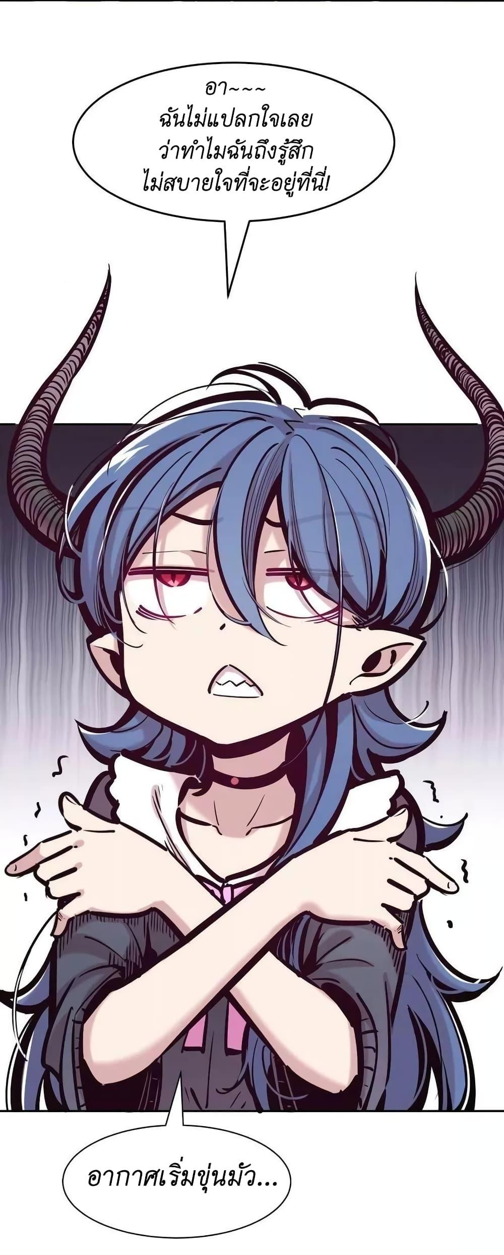 Manga-lc-com อ่านมังงะ อ่านการ์ตูน ออนไลน์ ฟรี Demon X Angel, Can’t Get Along! ตอนที่ 1 2 3 4 5 6 7 8 9 10 11 12 13 14 ฟรี ไม่มีโฆษณา Manga-lc - อ่าน มังงะ อ่าน การ์ตูน ออนไลน์ อ่านมังงะ ฟรี