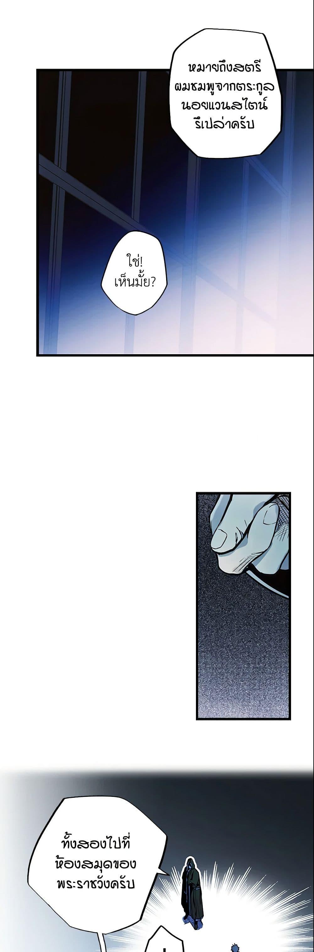 Manga-lc-com อ่านมังงะ อ่านการ์ตูน ออนไลน์ ฟรี The Fantasie of a Stepmother ตอนที่ 1 2 3 4 5 6 7 8 9 10 11 12 13 14 ฟรี ไม่มีโฆษณา Manga-lc - อ่าน มังงะ อ่าน การ์ตูน ออนไลน์ อ่านมังงะ ฟรี