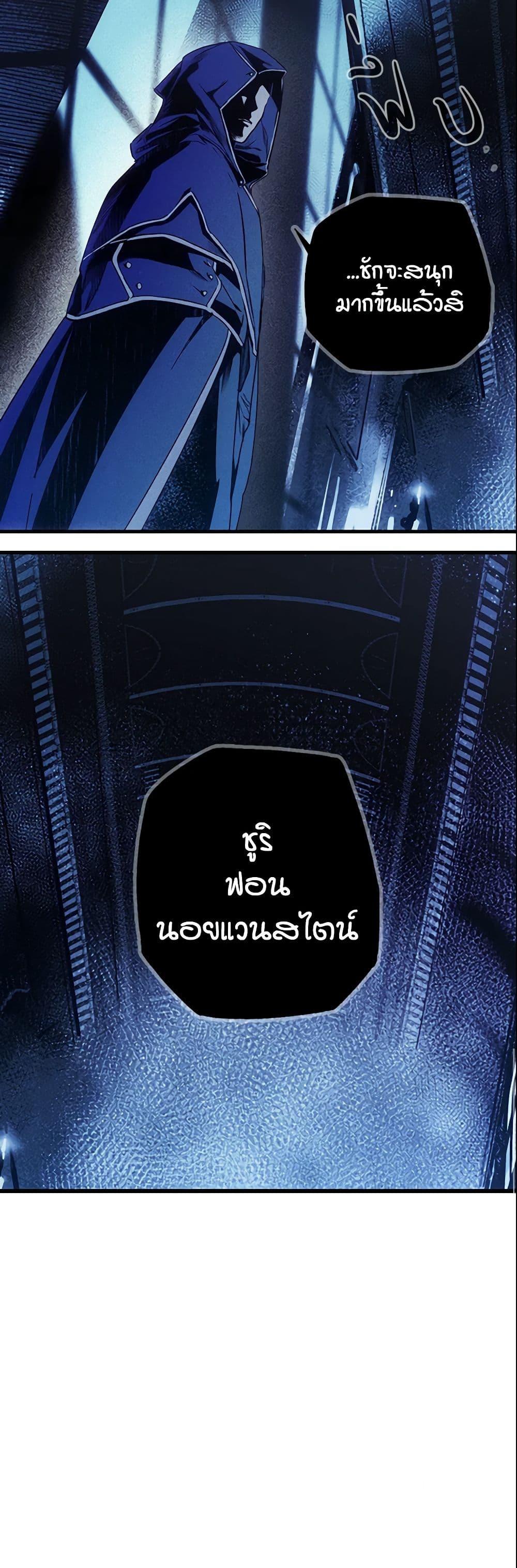 Manga-lc-com อ่านมังงะ อ่านการ์ตูน ออนไลน์ ฟรี The Fantasie of a Stepmother ตอนที่ 1 2 3 4 5 6 7 8 9 10 11 12 13 14 ฟรี ไม่มีโฆษณา Manga-lc - อ่าน มังงะ อ่าน การ์ตูน ออนไลน์ อ่านมังงะ ฟรี