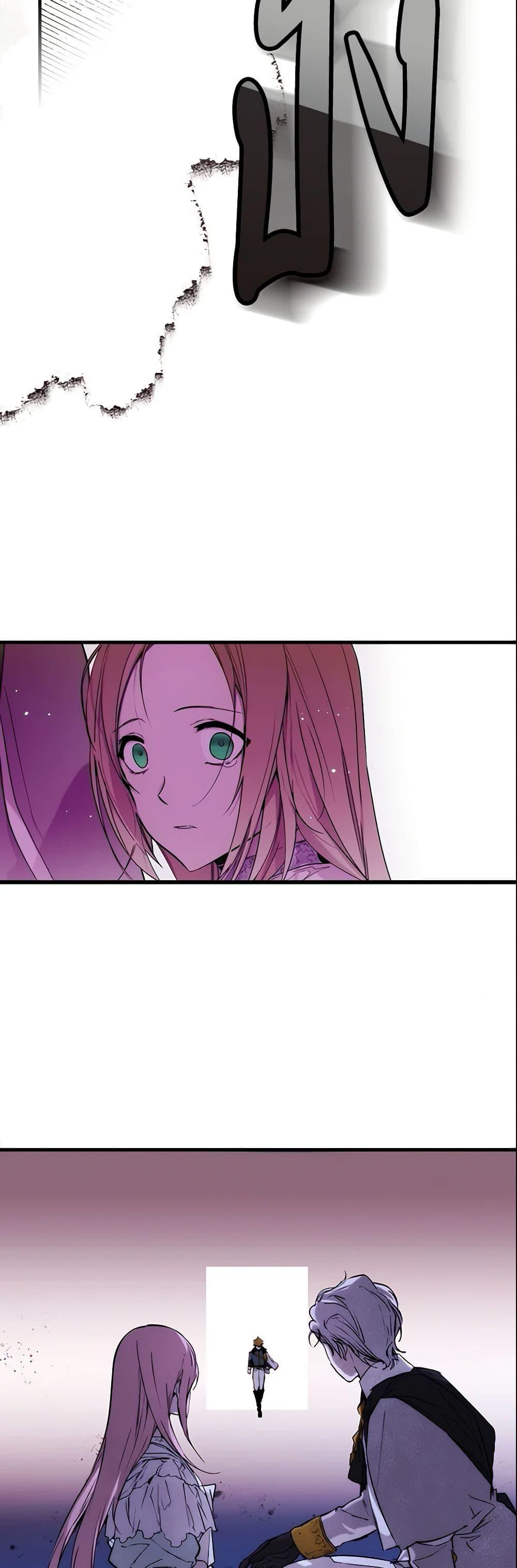 Manga-lc-com อ่านมังงะ อ่านการ์ตูน ออนไลน์ ฟรี The Fantasie of a Stepmother ตอนที่ 1 2 3 4 5 6 7 8 9 10 11 12 13 14 ฟรี ไม่มีโฆษณา Manga-lc - อ่าน มังงะ อ่าน การ์ตูน ออนไลน์ อ่านมังงะ ฟรี