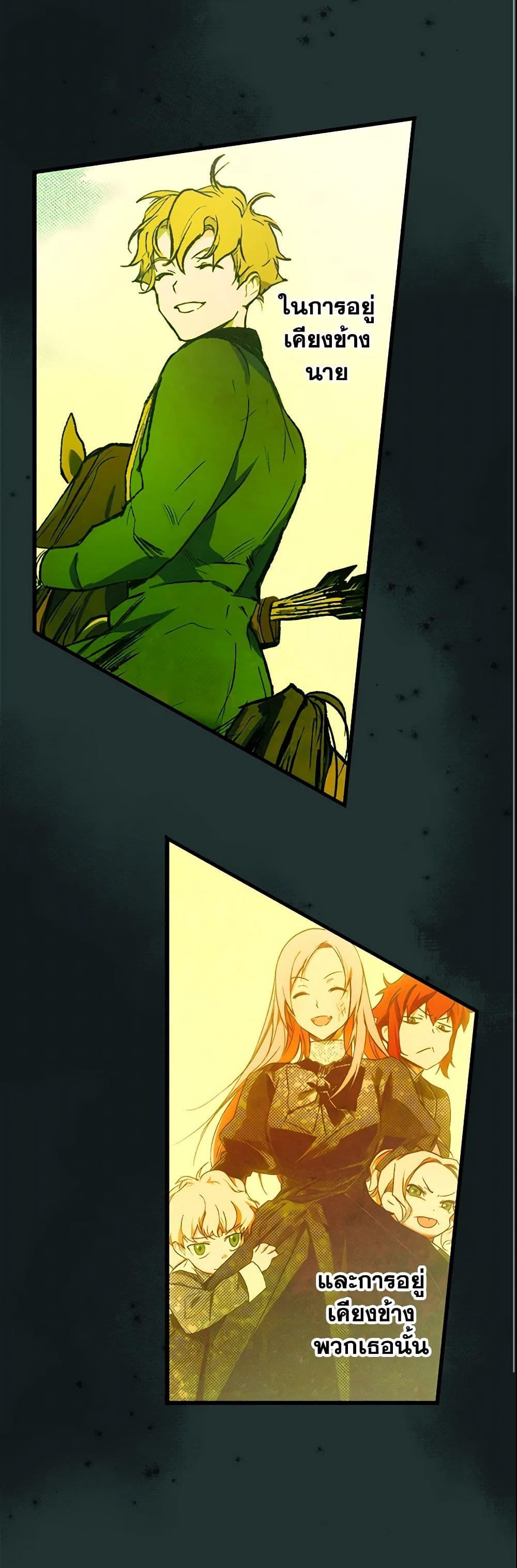 Manga-lc-com อ่านมังงะ อ่านการ์ตูน ออนไลน์ ฟรี The Fantasie of a Stepmother ตอนที่ 1 2 3 4 5 6 7 8 9 10 11 12 13 14 ฟรี ไม่มีโฆษณา Manga-lc - อ่าน มังงะ อ่าน การ์ตูน ออนไลน์ อ่านมังงะ ฟรี