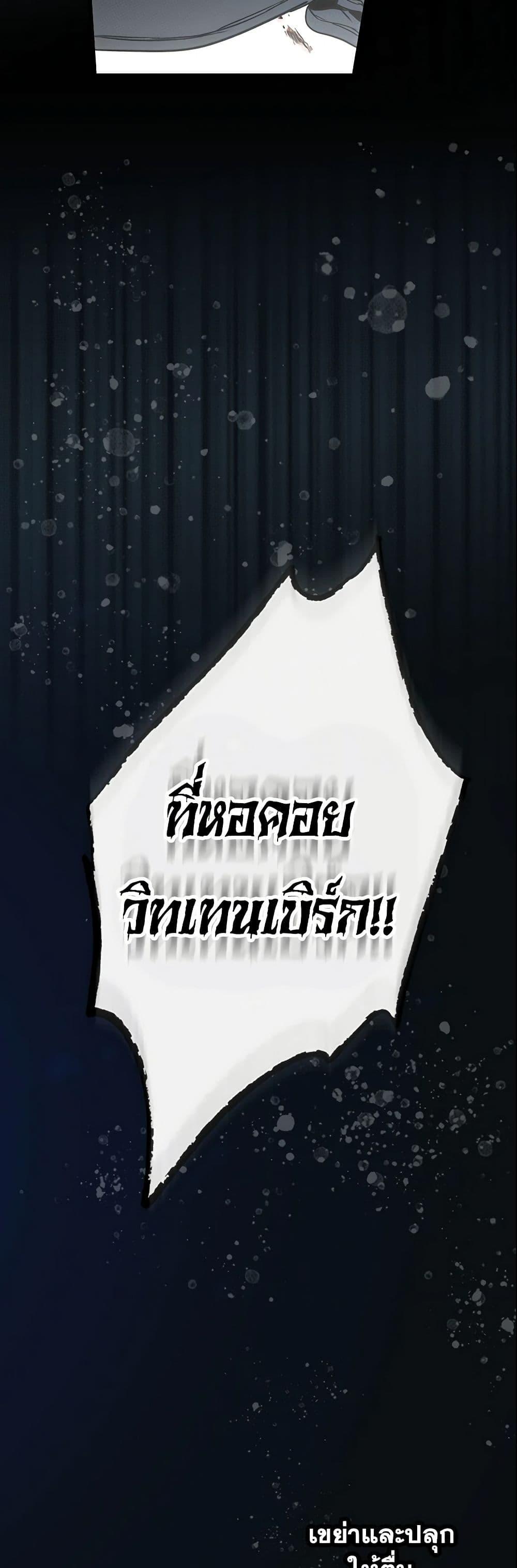 Manga-lc-com อ่านมังงะ อ่านการ์ตูน ออนไลน์ ฟรี The Fantasie of a Stepmother ตอนที่ 1 2 3 4 5 6 7 8 9 10 11 12 13 14 ฟรี ไม่มีโฆษณา Manga-lc - อ่าน มังงะ อ่าน การ์ตูน ออนไลน์ อ่านมังงะ ฟรี