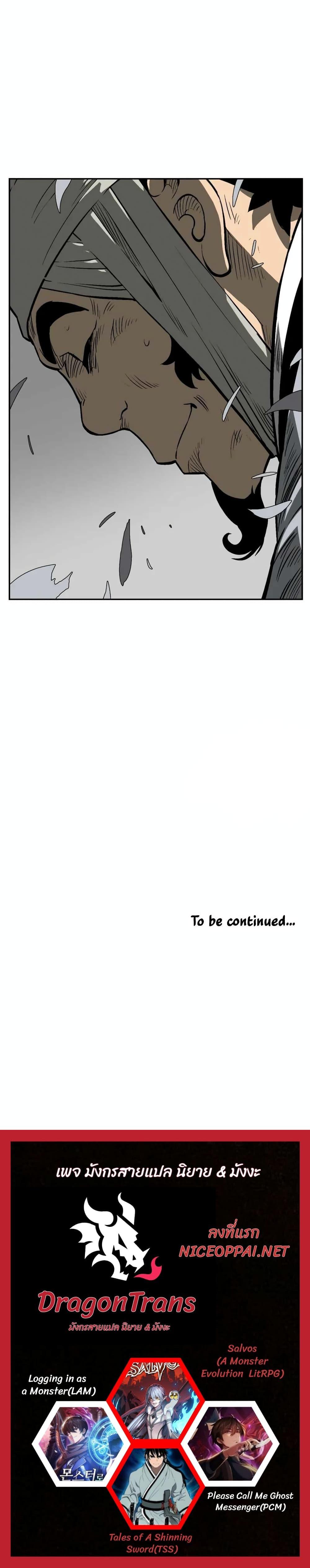 Manga-lc-com อ่านมังงะ อ่านการ์ตูน ออนไลน์ ฟรี Tales of A Shinning Sword ตอนที่ 1 2 3 4 5 6 7 8 9 10 11 12 13 14 ฟรี ไม่มีโฆษณา Manga-lc - อ่าน มังงะ อ่าน การ์ตูน ออนไลน์ อ่านมังงะ ฟรี