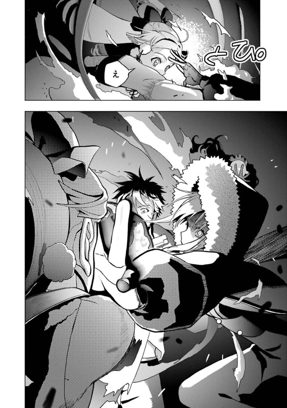 Manga-lc-com อ่านมังงะ อ่านการ์ตูน ออนไลน์ ฟรี Boku No Noroi No Kyuketsu Hime ตอนที่ 1 2 3 4 5 6 7 8 9 10 11 12 13 14 ฟรี ไม่มีโฆษณา Manga-lc - อ่าน มังงะ อ่าน การ์ตูน ออนไลน์ อ่านมังงะ ฟรี