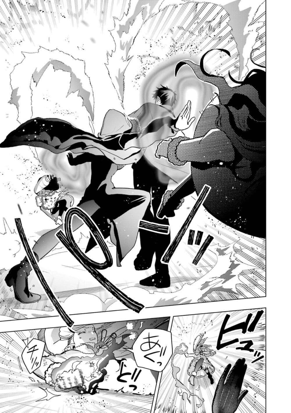 Manga-lc-com อ่านมังงะ อ่านการ์ตูน ออนไลน์ ฟรี Boku No Noroi No Kyuketsu Hime ตอนที่ 1 2 3 4 5 6 7 8 9 10 11 12 13 14 ฟรี ไม่มีโฆษณา Manga-lc - อ่าน มังงะ อ่าน การ์ตูน ออนไลน์ อ่านมังงะ ฟรี
