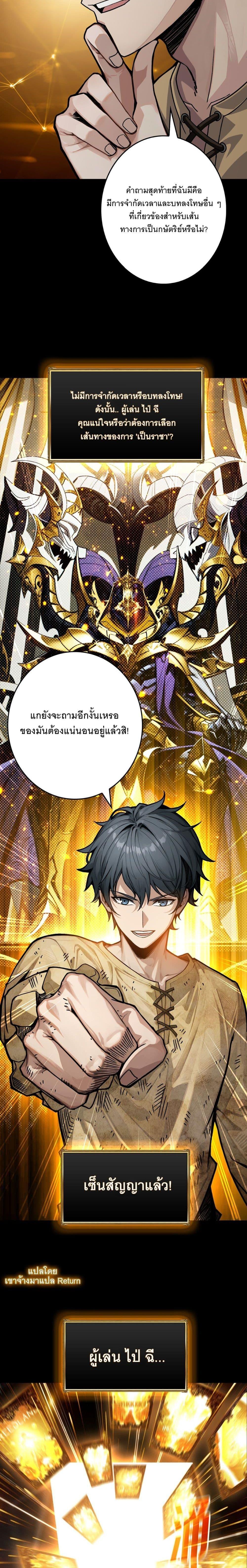 Manga-lc-com อ่านมังงะ อ่านการ์ตูน ออนไลน์ ฟรี Apex Gamer Returns ตอนที่ 1 2 3 4 5 6 7 8 9 10 11 12 13 14 ฟรี ไม่มีโฆษณา Manga-lc - อ่าน มังงะ อ่าน การ์ตูน ออนไลน์ อ่านมังงะ ฟรี