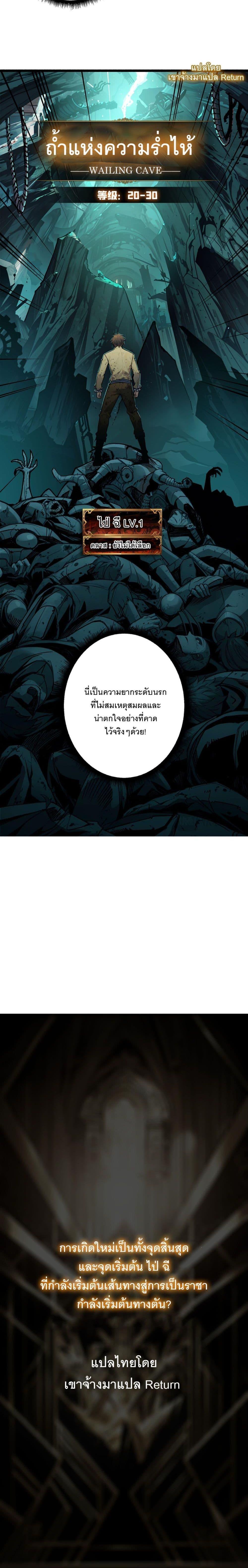 Manga-lc-com อ่านมังงะ อ่านการ์ตูน ออนไลน์ ฟรี Apex Gamer Returns ตอนที่ 1 2 3 4 5 6 7 8 9 10 11 12 13 14 ฟรี ไม่มีโฆษณา Manga-lc - อ่าน มังงะ อ่าน การ์ตูน ออนไลน์ อ่านมังงะ ฟรี