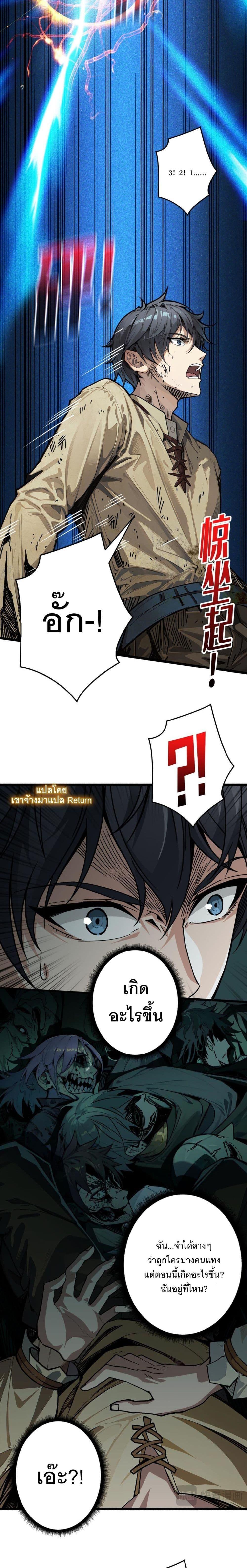 Manga-lc-com อ่านมังงะ อ่านการ์ตูน ออนไลน์ ฟรี Apex Gamer Returns ตอนที่ 1 2 3 4 5 6 7 8 9 10 11 12 13 14 ฟรี ไม่มีโฆษณา Manga-lc - อ่าน มังงะ อ่าน การ์ตูน ออนไลน์ อ่านมังงะ ฟรี