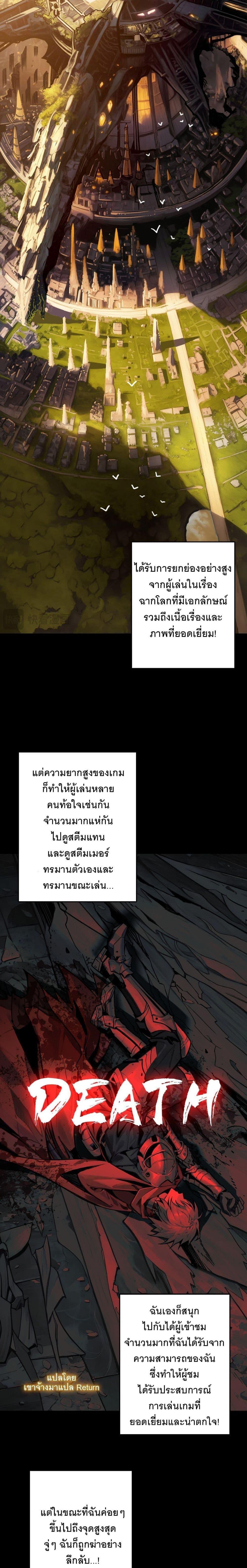 Manga-lc-com อ่านมังงะ อ่านการ์ตูน ออนไลน์ ฟรี Apex Gamer Returns ตอนที่ 1 2 3 4 5 6 7 8 9 10 11 12 13 14 ฟรี ไม่มีโฆษณา Manga-lc - อ่าน มังงะ อ่าน การ์ตูน ออนไลน์ อ่านมังงะ ฟรี