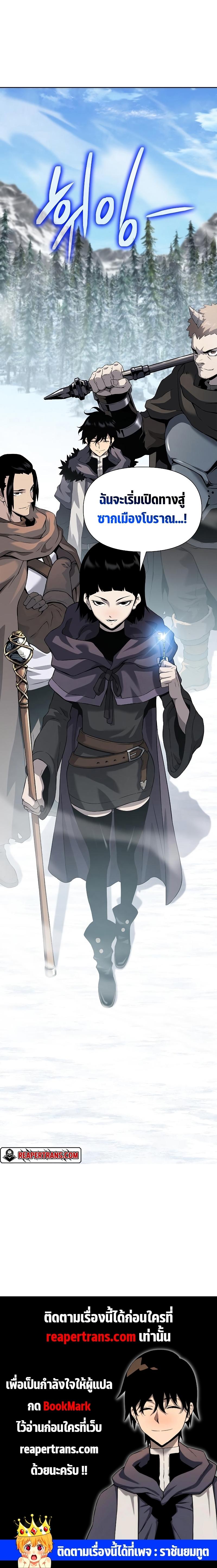 Manga-lc-com อ่านมังงะ อ่านการ์ตูน ออนไลน์ ฟรี The Priest of Corruption ตอนที่ 1 2 3 4 5 6 7 8 9 10 11 12 13 14 ฟรี ไม่มีโฆษณา Manga-lc - อ่าน มังงะ อ่าน การ์ตูน ออนไลน์ อ่านมังงะ ฟรี