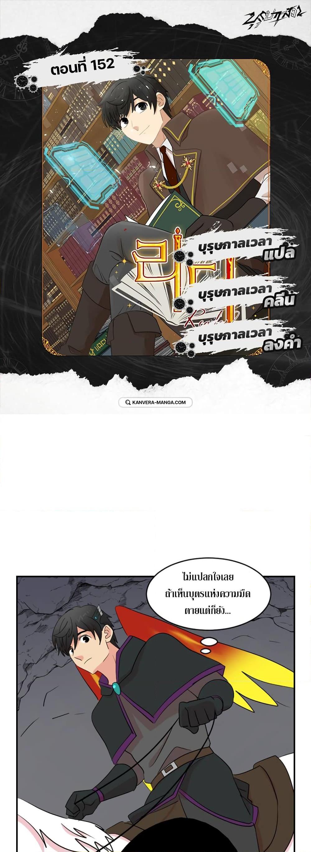 Manga-lc-com อ่านมังงะ อ่านการ์ตูน ออนไลน์ ฟรี Reader ตอนที่ 1 2 3 4 5 6 7 8 9 10 11 12 13 14 ฟรี ไม่มีโฆษณา Manga-lc - อ่าน มังงะ อ่าน การ์ตูน ออนไลน์ อ่านมังงะ ฟรี