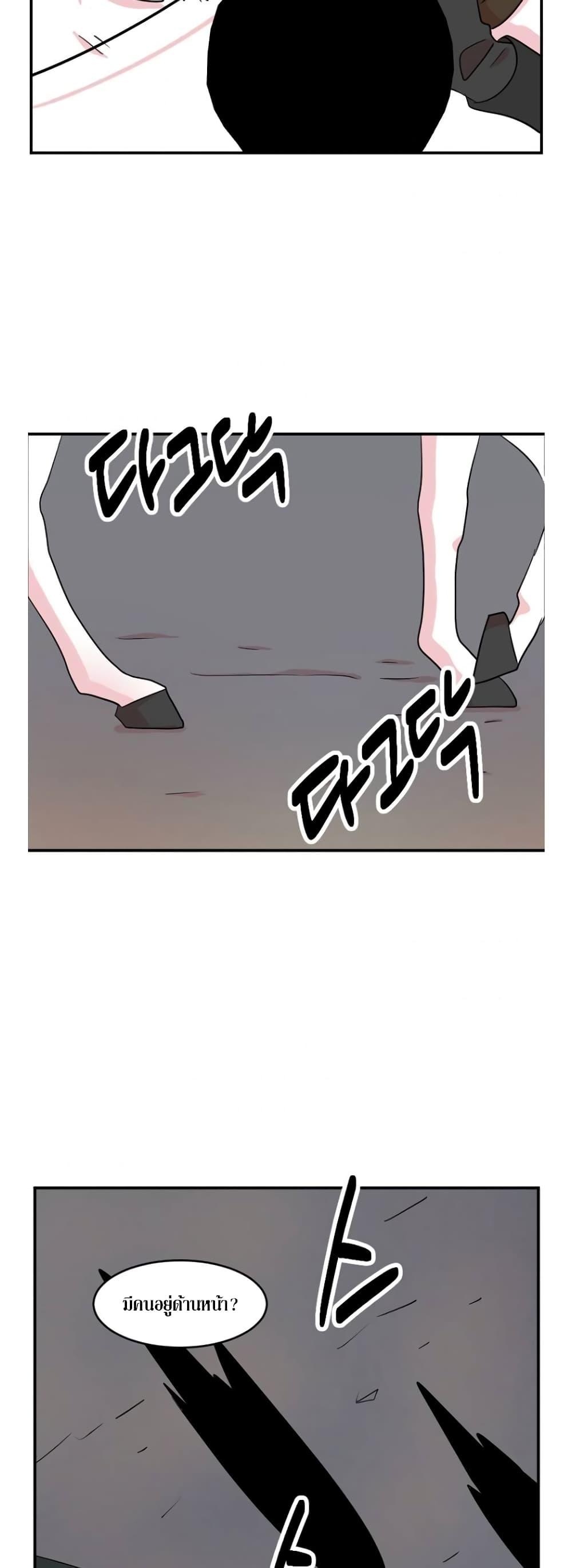 Manga-lc-com อ่านมังงะ อ่านการ์ตูน ออนไลน์ ฟรี Reader ตอนที่ 1 2 3 4 5 6 7 8 9 10 11 12 13 14 ฟรี ไม่มีโฆษณา Manga-lc - อ่าน มังงะ อ่าน การ์ตูน ออนไลน์ อ่านมังงะ ฟรี