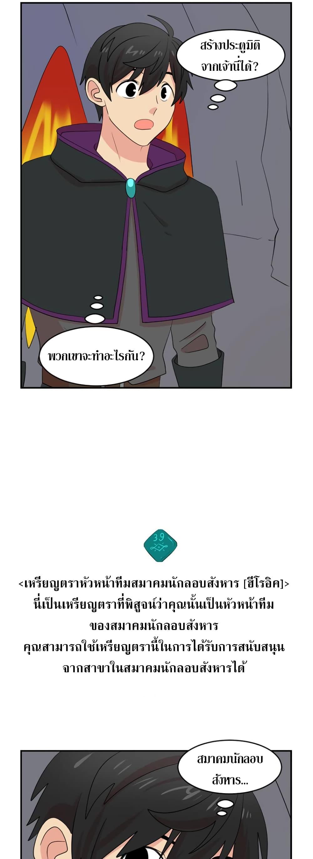 Manga-lc-com อ่านมังงะ อ่านการ์ตูน ออนไลน์ ฟรี Reader ตอนที่ 1 2 3 4 5 6 7 8 9 10 11 12 13 14 ฟรี ไม่มีโฆษณา Manga-lc - อ่าน มังงะ อ่าน การ์ตูน ออนไลน์ อ่านมังงะ ฟรี