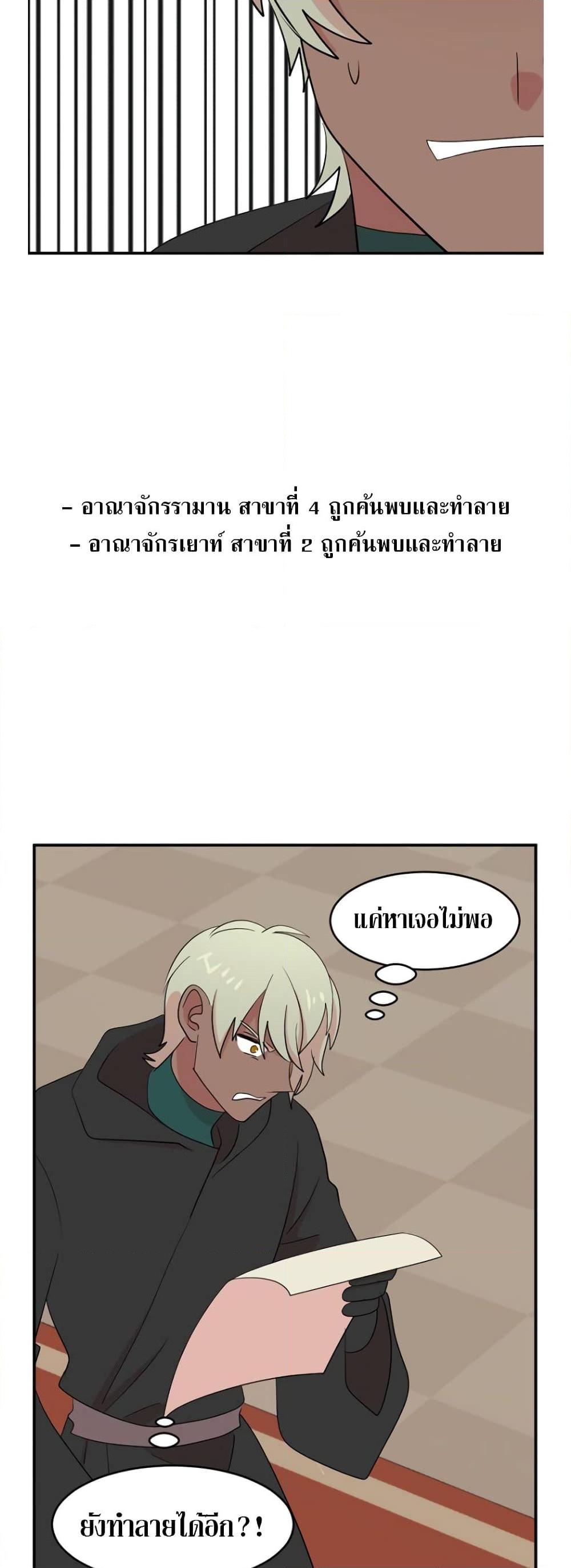 Manga-lc-com อ่านมังงะ อ่านการ์ตูน ออนไลน์ ฟรี Reader ตอนที่ 1 2 3 4 5 6 7 8 9 10 11 12 13 14 ฟรี ไม่มีโฆษณา Manga-lc - อ่าน มังงะ อ่าน การ์ตูน ออนไลน์ อ่านมังงะ ฟรี