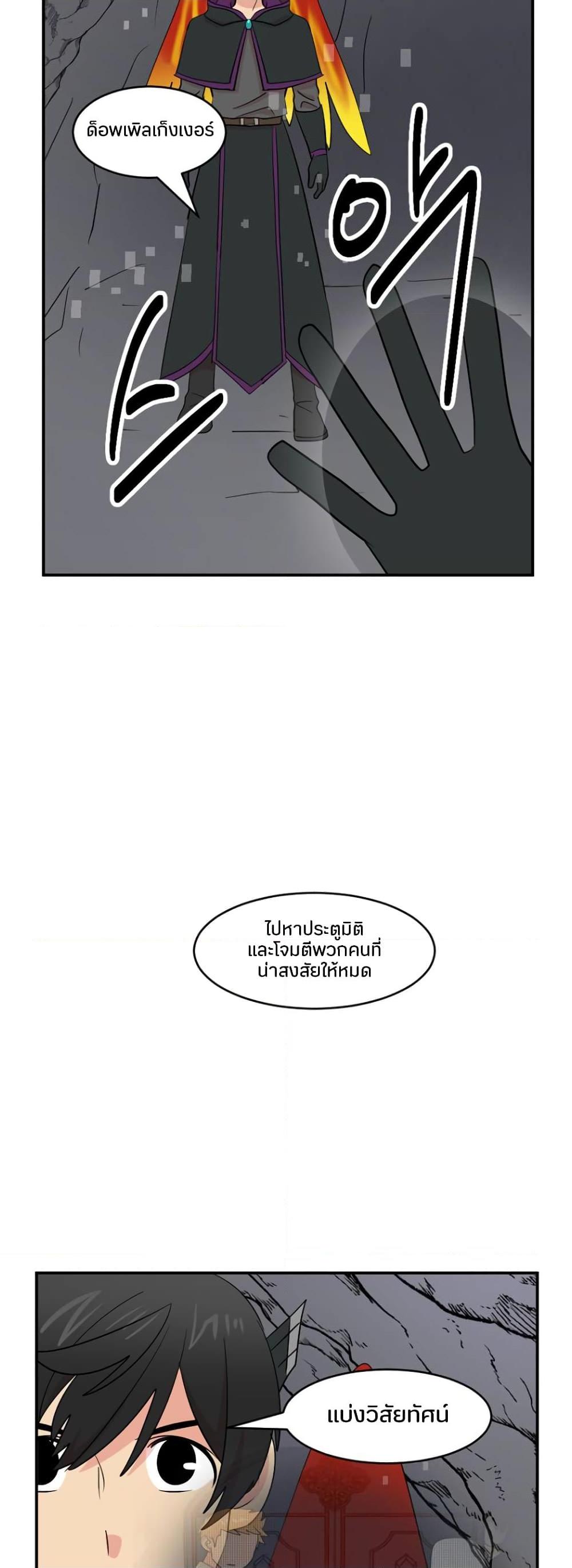 Manga-lc-com อ่านมังงะ อ่านการ์ตูน ออนไลน์ ฟรี Reader ตอนที่ 1 2 3 4 5 6 7 8 9 10 11 12 13 14 ฟรี ไม่มีโฆษณา Manga-lc - อ่าน มังงะ อ่าน การ์ตูน ออนไลน์ อ่านมังงะ ฟรี