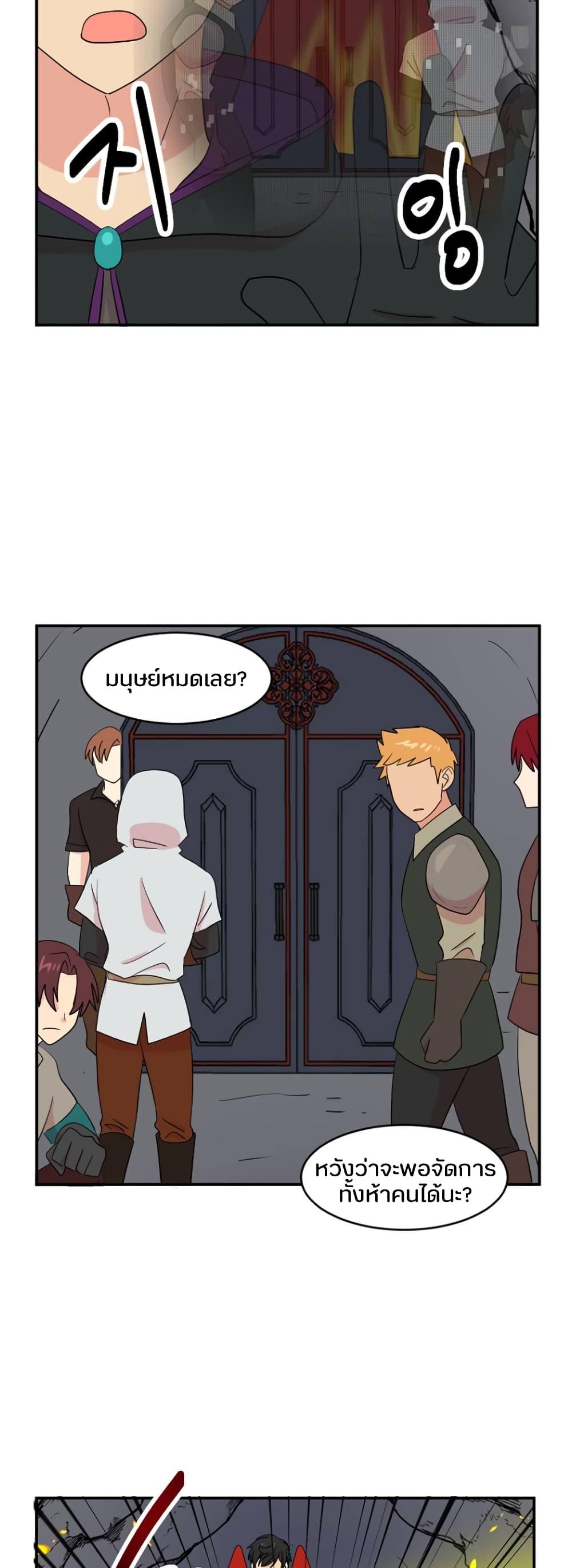 Manga-lc-com อ่านมังงะ อ่านการ์ตูน ออนไลน์ ฟรี Reader ตอนที่ 1 2 3 4 5 6 7 8 9 10 11 12 13 14 ฟรี ไม่มีโฆษณา Manga-lc - อ่าน มังงะ อ่าน การ์ตูน ออนไลน์ อ่านมังงะ ฟรี