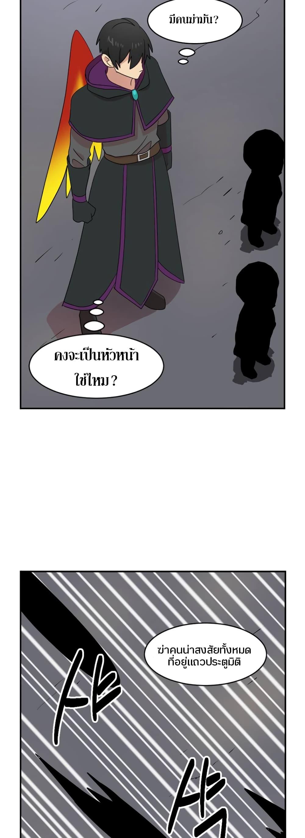 Manga-lc-com อ่านมังงะ อ่านการ์ตูน ออนไลน์ ฟรี Reader ตอนที่ 1 2 3 4 5 6 7 8 9 10 11 12 13 14 ฟรี ไม่มีโฆษณา Manga-lc - อ่าน มังงะ อ่าน การ์ตูน ออนไลน์ อ่านมังงะ ฟรี