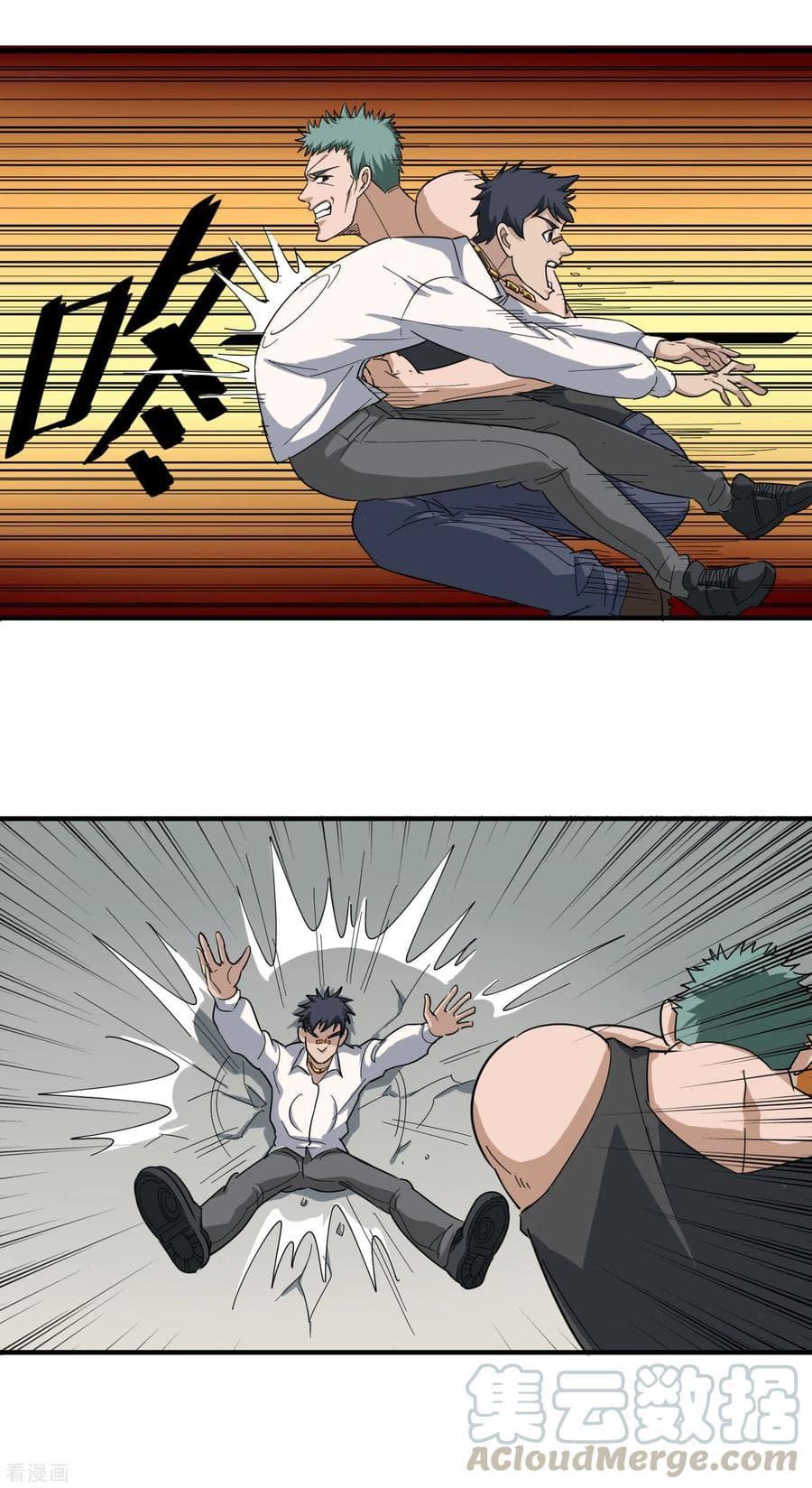 Manga-lc-com อ่านมังงะ อ่านการ์ตูน ออนไลน์ ฟรี School Flower Master ตอนที่ 1 2 3 4 5 6 7 8 9 10 11 12 13 14 ฟรี ไม่มีโฆษณา Manga-lc - อ่าน มังงะ อ่าน การ์ตูน ออนไลน์ อ่านมังงะ ฟรี