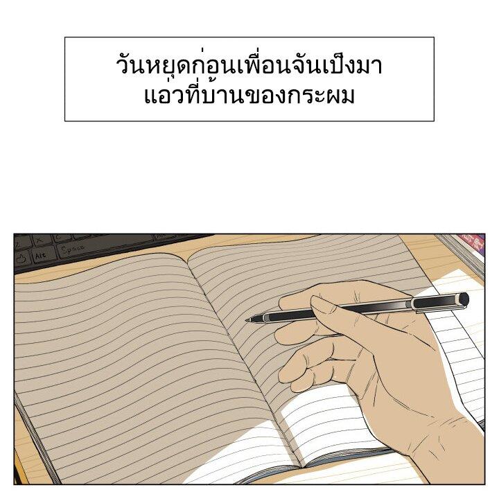 Manga-lc-com อ่านมังงะ อ่านการ์ตูน ออนไลน์ ฟรี Nan Hao & Shang Feng ตอนที่ 1 2 3 4 5 6 7 8 9 10 11 12 13 14 ฟรี ไม่มีโฆษณา Manga-lc - อ่าน มังงะ อ่าน การ์ตูน ออนไลน์ อ่านมังงะ ฟรี