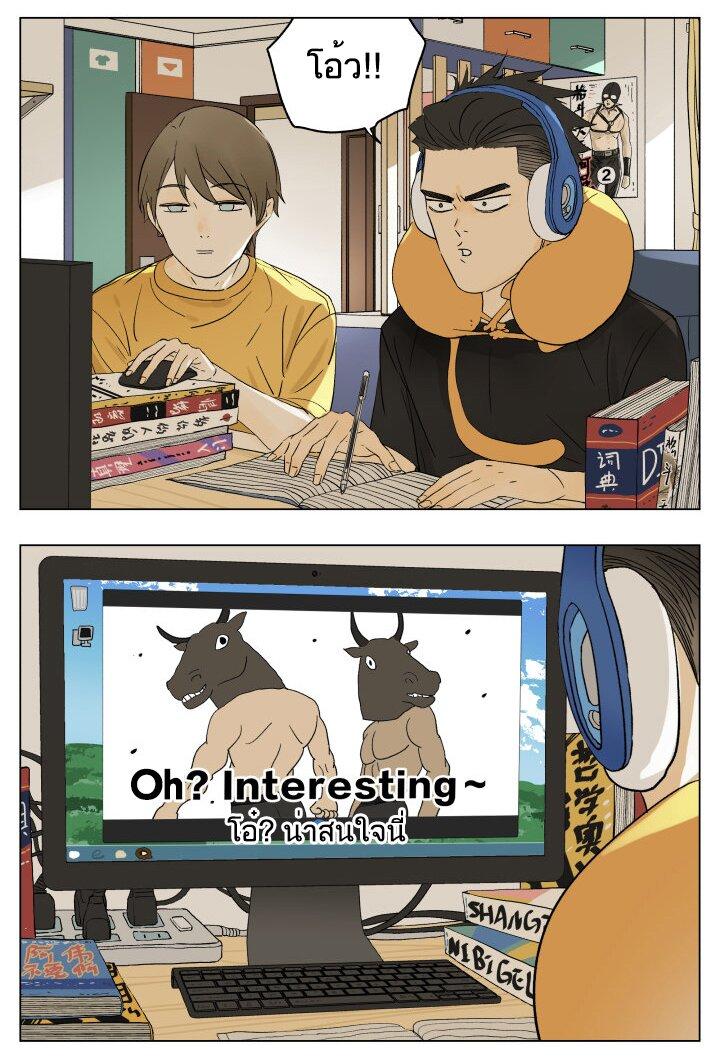 Manga-lc-com อ่านมังงะ อ่านการ์ตูน ออนไลน์ ฟรี Nan Hao & Shang Feng ตอนที่ 1 2 3 4 5 6 7 8 9 10 11 12 13 14 ฟรี ไม่มีโฆษณา Manga-lc - อ่าน มังงะ อ่าน การ์ตูน ออนไลน์ อ่านมังงะ ฟรี