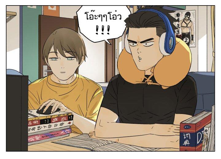 Manga-lc-com อ่านมังงะ อ่านการ์ตูน ออนไลน์ ฟรี Nan Hao & Shang Feng ตอนที่ 1 2 3 4 5 6 7 8 9 10 11 12 13 14 ฟรี ไม่มีโฆษณา Manga-lc - อ่าน มังงะ อ่าน การ์ตูน ออนไลน์ อ่านมังงะ ฟรี