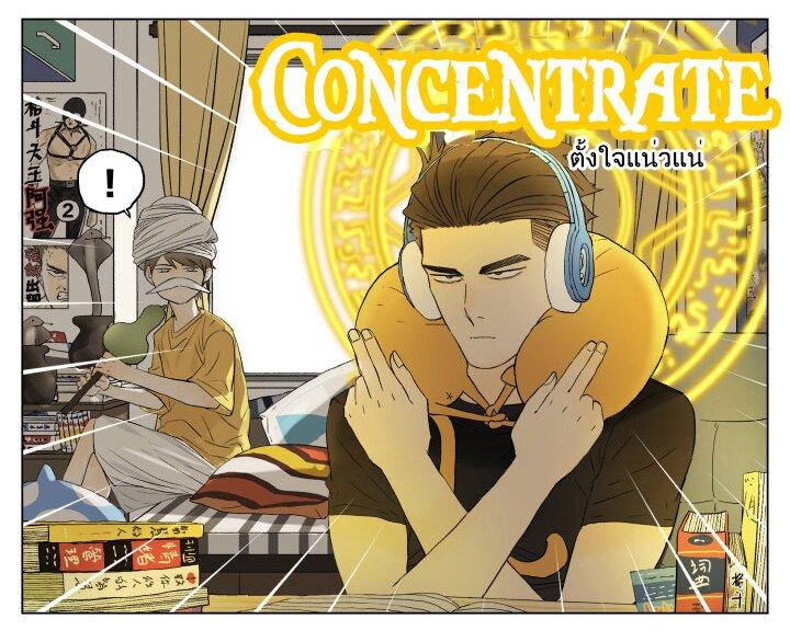 Manga-lc-com อ่านมังงะ อ่านการ์ตูน ออนไลน์ ฟรี Nan Hao & Shang Feng ตอนที่ 1 2 3 4 5 6 7 8 9 10 11 12 13 14 ฟรี ไม่มีโฆษณา Manga-lc - อ่าน มังงะ อ่าน การ์ตูน ออนไลน์ อ่านมังงะ ฟรี