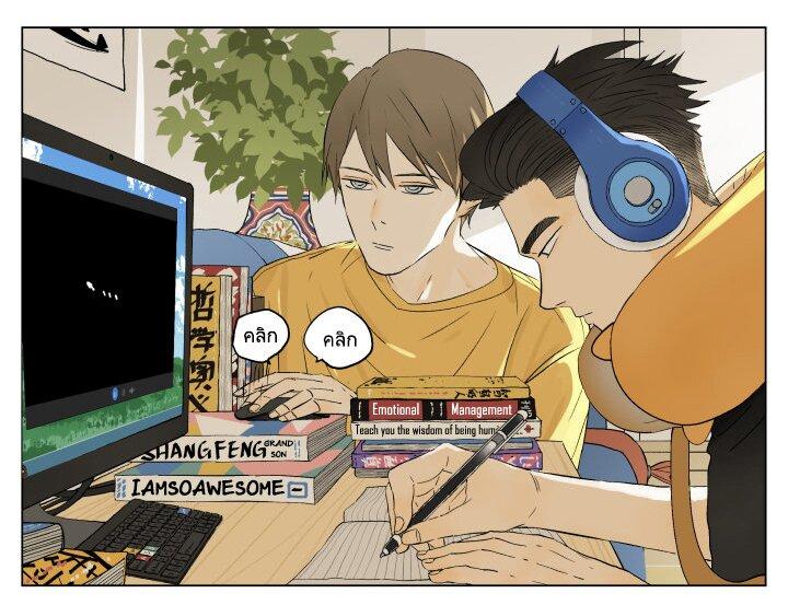 Manga-lc-com อ่านมังงะ อ่านการ์ตูน ออนไลน์ ฟรี Nan Hao & Shang Feng ตอนที่ 1 2 3 4 5 6 7 8 9 10 11 12 13 14 ฟรี ไม่มีโฆษณา Manga-lc - อ่าน มังงะ อ่าน การ์ตูน ออนไลน์ อ่านมังงะ ฟรี
