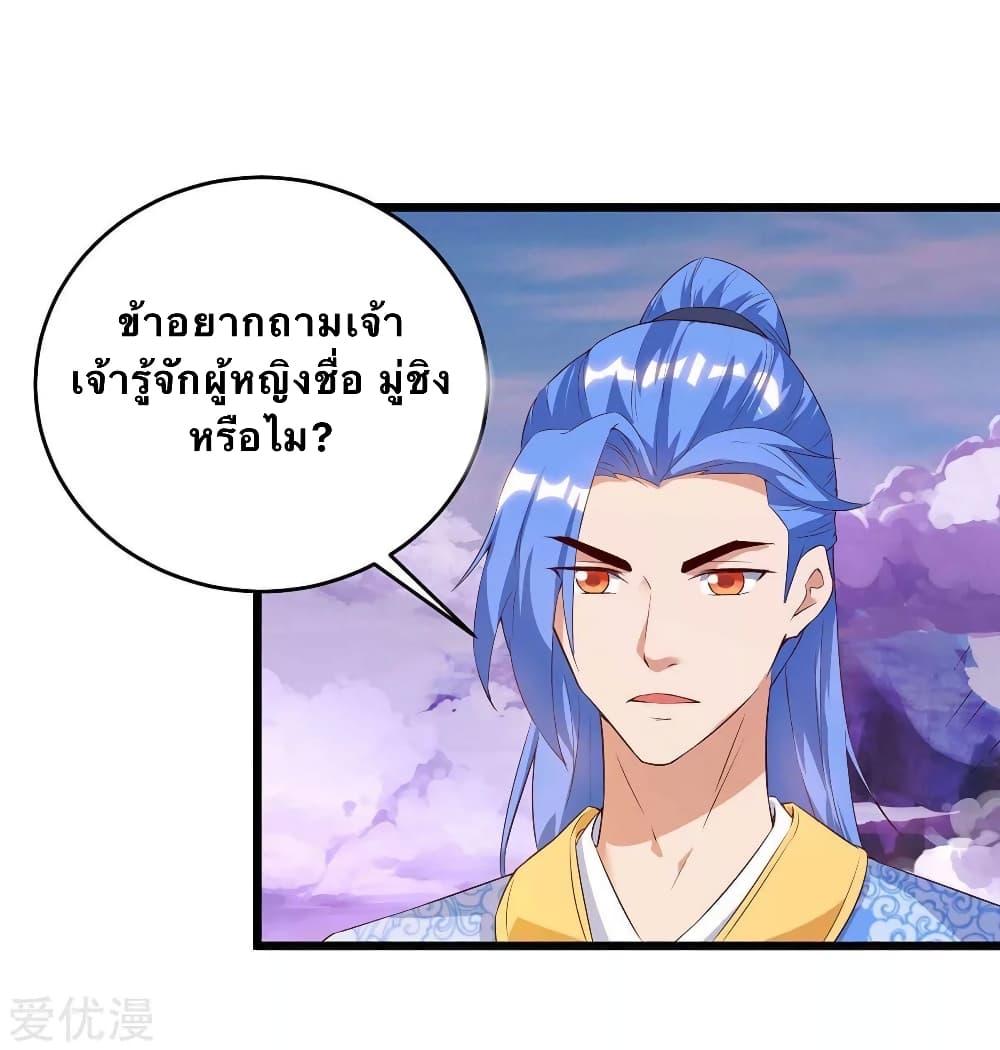 Manga-lc-com อ่านมังงะ อ่านการ์ตูน ออนไลน์ ฟรี Strongest Leveling ตอนที่ 1 2 3 4 5 6 7 8 9 10 11 12 13 14 ฟรี ไม่มีโฆษณา Manga-lc - อ่าน มังงะ อ่าน การ์ตูน ออนไลน์ อ่านมังงะ ฟรี