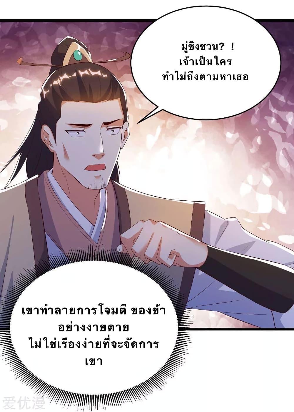 Manga-lc-com อ่านมังงะ อ่านการ์ตูน ออนไลน์ ฟรี Strongest Leveling ตอนที่ 1 2 3 4 5 6 7 8 9 10 11 12 13 14 ฟรี ไม่มีโฆษณา Manga-lc - อ่าน มังงะ อ่าน การ์ตูน ออนไลน์ อ่านมังงะ ฟรี