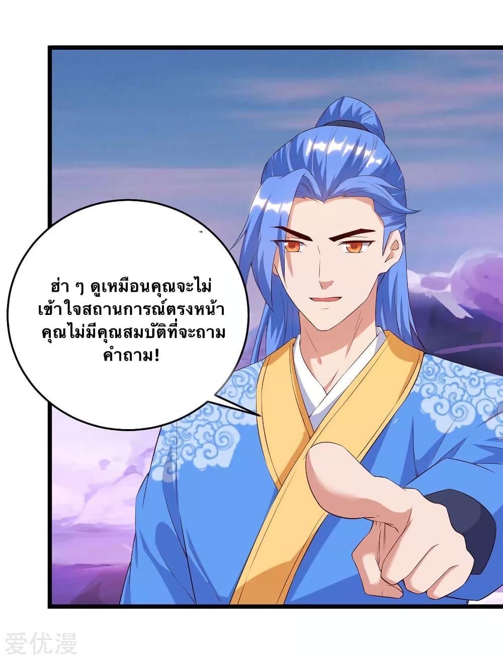 Manga-lc-com อ่านมังงะ อ่านการ์ตูน ออนไลน์ ฟรี Strongest Leveling ตอนที่ 1 2 3 4 5 6 7 8 9 10 11 12 13 14 ฟรี ไม่มีโฆษณา Manga-lc - อ่าน มังงะ อ่าน การ์ตูน ออนไลน์ อ่านมังงะ ฟรี