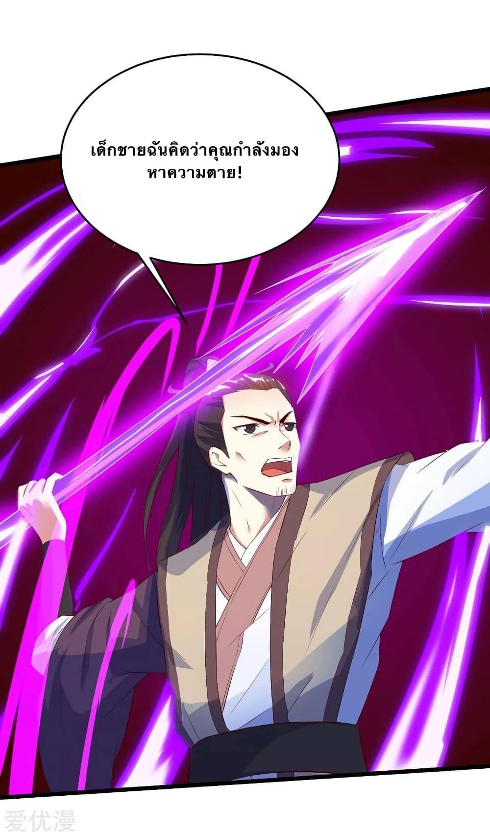 Manga-lc-com อ่านมังงะ อ่านการ์ตูน ออนไลน์ ฟรี Strongest Leveling ตอนที่ 1 2 3 4 5 6 7 8 9 10 11 12 13 14 ฟรี ไม่มีโฆษณา Manga-lc - อ่าน มังงะ อ่าน การ์ตูน ออนไลน์ อ่านมังงะ ฟรี