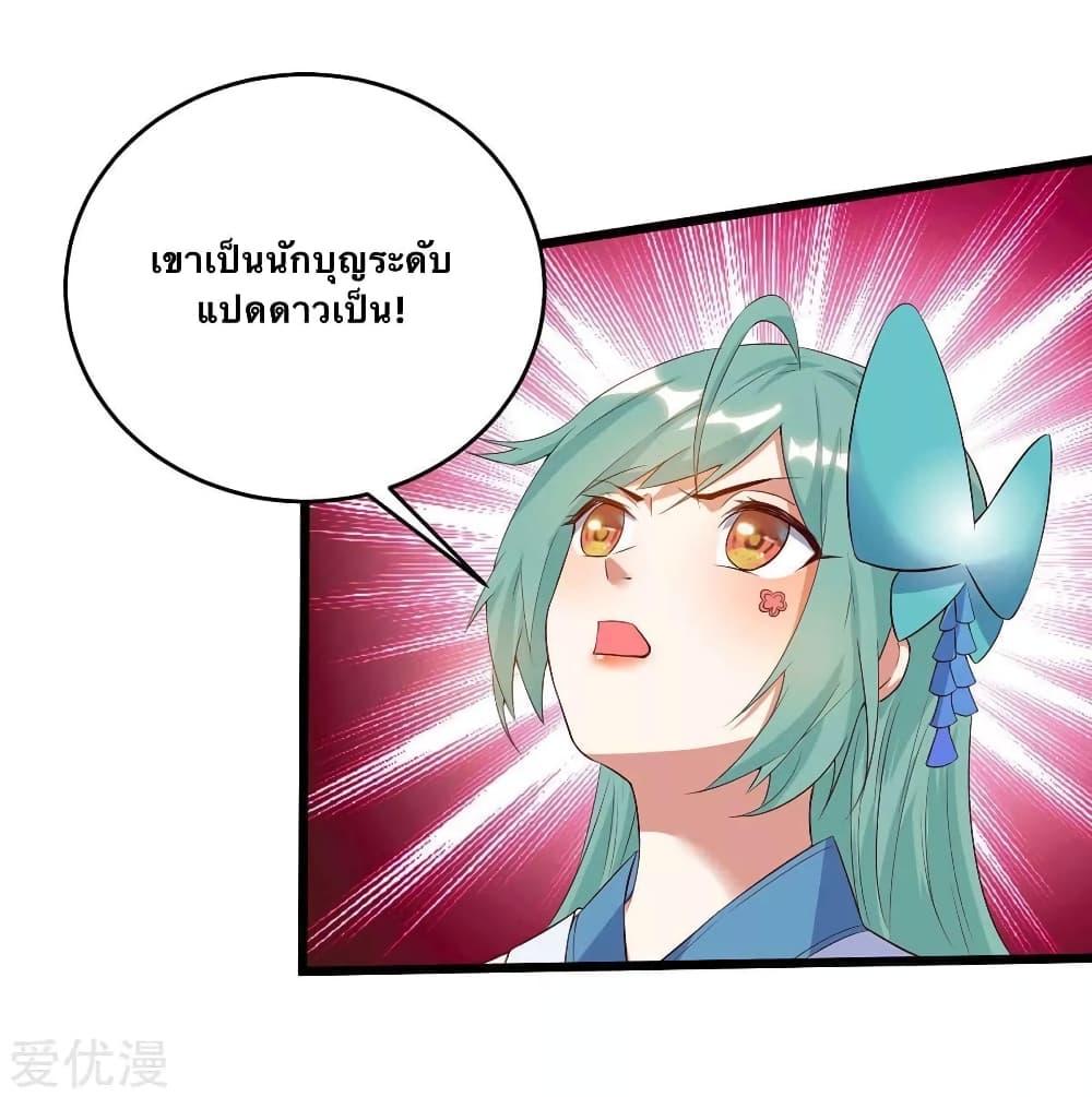 Manga-lc-com อ่านมังงะ อ่านการ์ตูน ออนไลน์ ฟรี Strongest Leveling ตอนที่ 1 2 3 4 5 6 7 8 9 10 11 12 13 14 ฟรี ไม่มีโฆษณา Manga-lc - อ่าน มังงะ อ่าน การ์ตูน ออนไลน์ อ่านมังงะ ฟรี