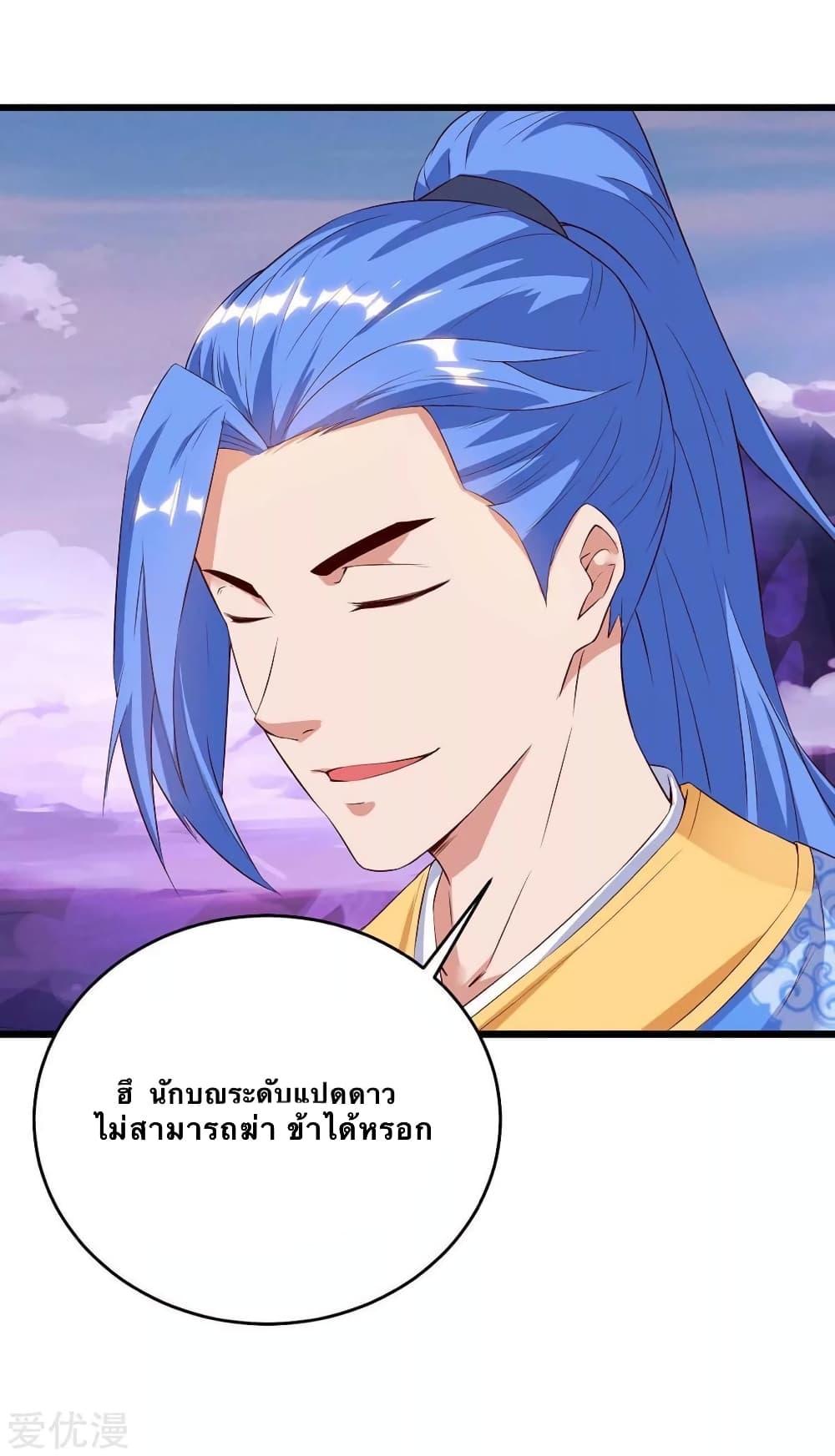 Manga-lc-com อ่านมังงะ อ่านการ์ตูน ออนไลน์ ฟรี Strongest Leveling ตอนที่ 1 2 3 4 5 6 7 8 9 10 11 12 13 14 ฟรี ไม่มีโฆษณา Manga-lc - อ่าน มังงะ อ่าน การ์ตูน ออนไลน์ อ่านมังงะ ฟรี