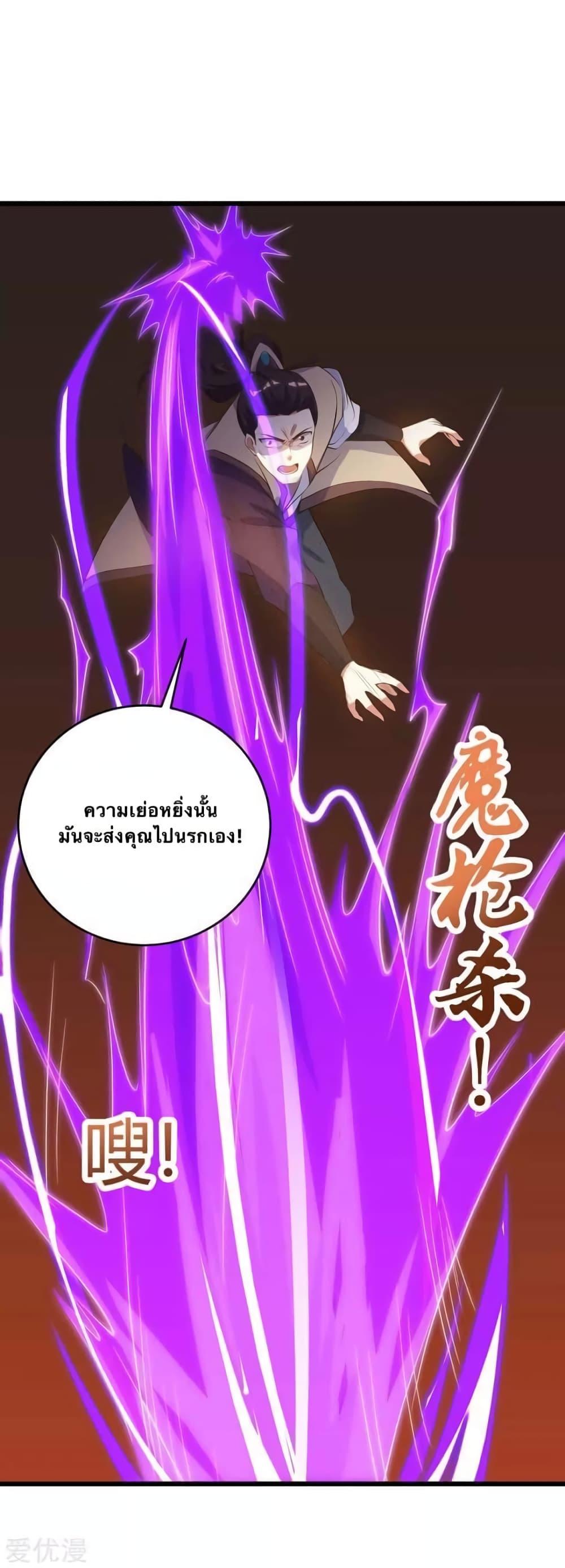 Manga-lc-com อ่านมังงะ อ่านการ์ตูน ออนไลน์ ฟรี Strongest Leveling ตอนที่ 1 2 3 4 5 6 7 8 9 10 11 12 13 14 ฟรี ไม่มีโฆษณา Manga-lc - อ่าน มังงะ อ่าน การ์ตูน ออนไลน์ อ่านมังงะ ฟรี