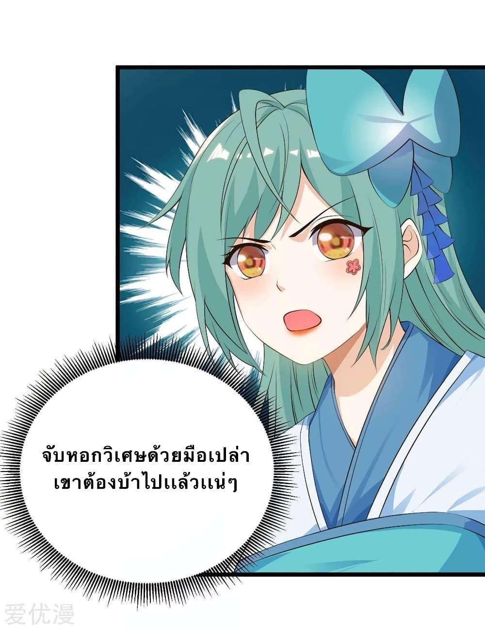 Manga-lc-com อ่านมังงะ อ่านการ์ตูน ออนไลน์ ฟรี Strongest Leveling ตอนที่ 1 2 3 4 5 6 7 8 9 10 11 12 13 14 ฟรี ไม่มีโฆษณา Manga-lc - อ่าน มังงะ อ่าน การ์ตูน ออนไลน์ อ่านมังงะ ฟรี