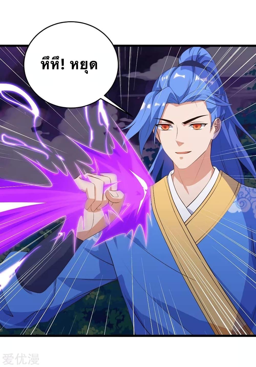 Manga-lc-com อ่านมังงะ อ่านการ์ตูน ออนไลน์ ฟรี Strongest Leveling ตอนที่ 1 2 3 4 5 6 7 8 9 10 11 12 13 14 ฟรี ไม่มีโฆษณา Manga-lc - อ่าน มังงะ อ่าน การ์ตูน ออนไลน์ อ่านมังงะ ฟรี