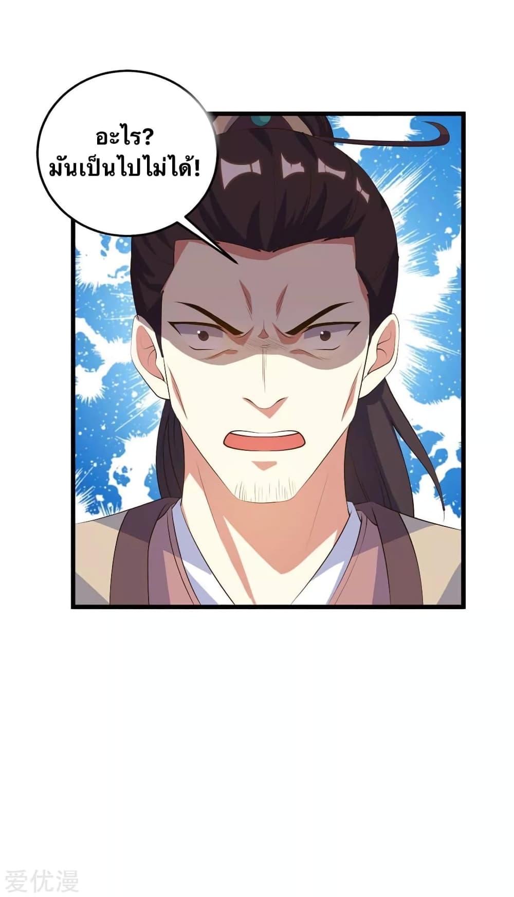 Manga-lc-com อ่านมังงะ อ่านการ์ตูน ออนไลน์ ฟรี Strongest Leveling ตอนที่ 1 2 3 4 5 6 7 8 9 10 11 12 13 14 ฟรี ไม่มีโฆษณา Manga-lc - อ่าน มังงะ อ่าน การ์ตูน ออนไลน์ อ่านมังงะ ฟรี