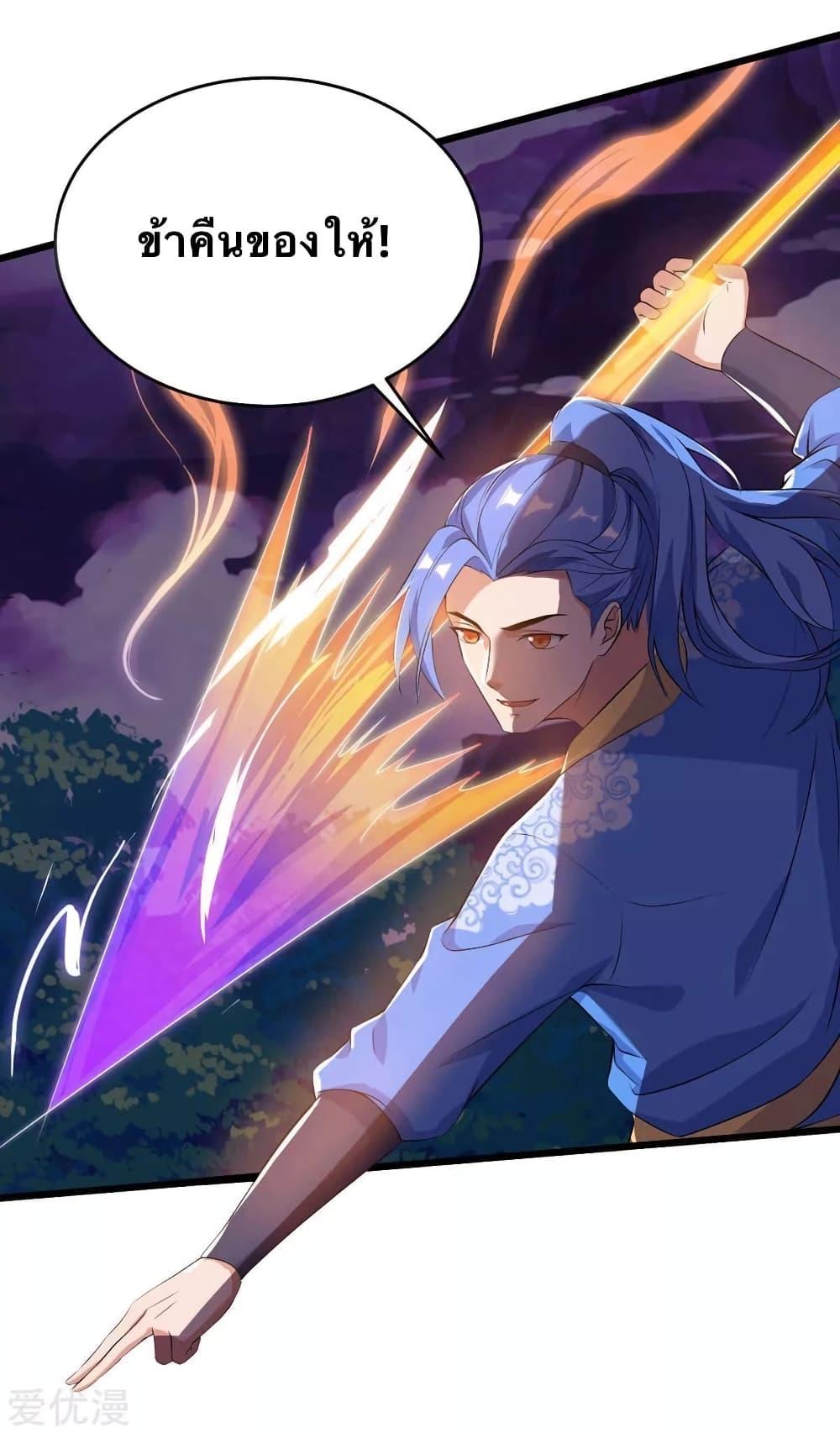 Manga-lc-com อ่านมังงะ อ่านการ์ตูน ออนไลน์ ฟรี Strongest Leveling ตอนที่ 1 2 3 4 5 6 7 8 9 10 11 12 13 14 ฟรี ไม่มีโฆษณา Manga-lc - อ่าน มังงะ อ่าน การ์ตูน ออนไลน์ อ่านมังงะ ฟรี